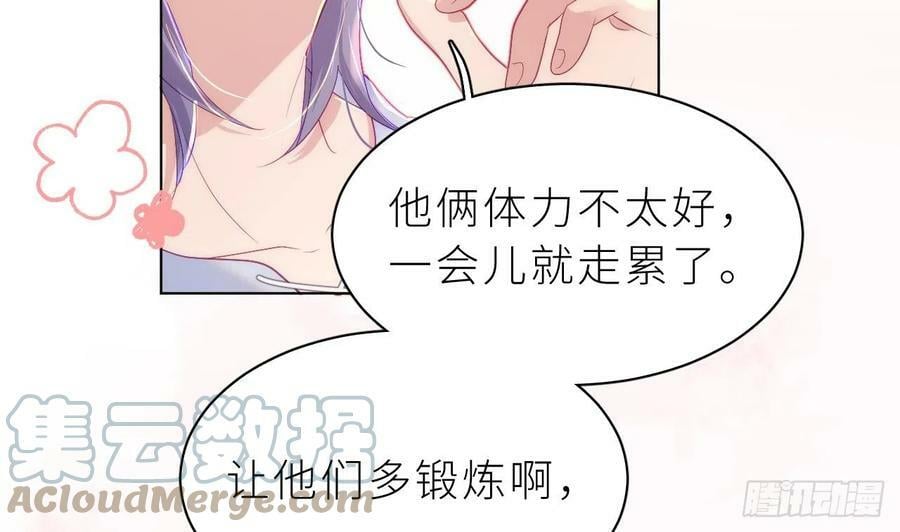 第12.5话 圣诞特辑88