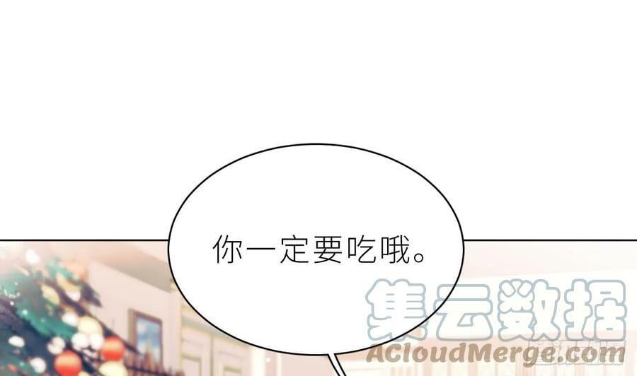 第12.5话 圣诞特辑96