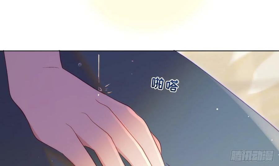 第22话 是不是欺负过头了？125