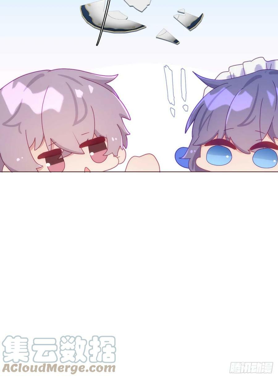 第14.5话 春节特辑42