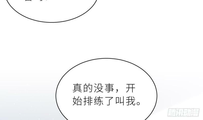 第10话  都是我的！118