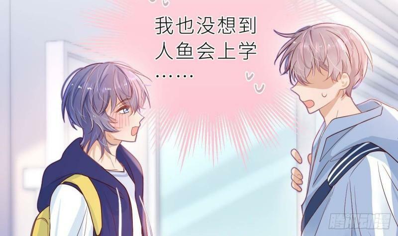 第5话  不可以掰哦！9
