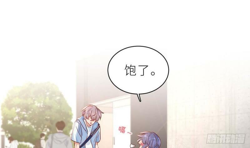第4话  掉…掉马了83
