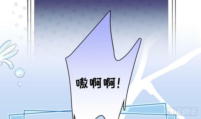 第9话  鱼脸都丢尽了52