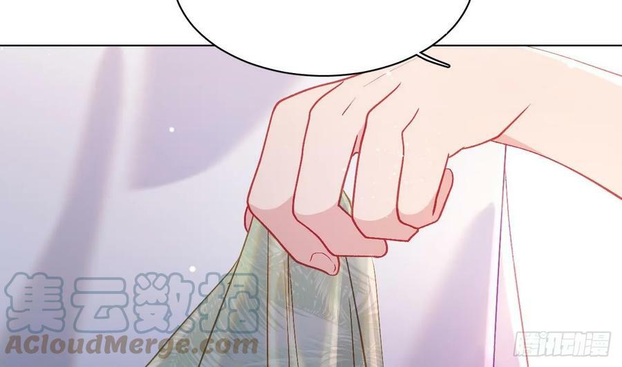 第22话 是不是欺负过头了？24