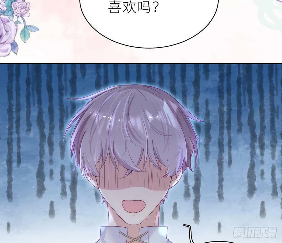 第12.5话 圣诞特辑94