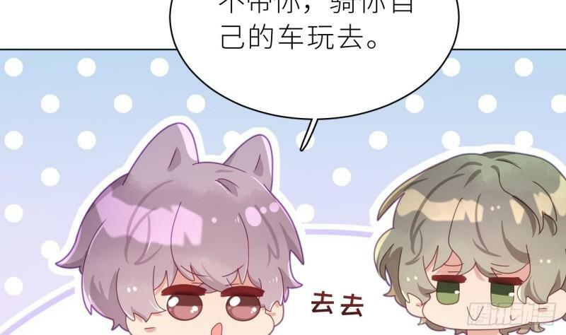 第10话  都是我的！111