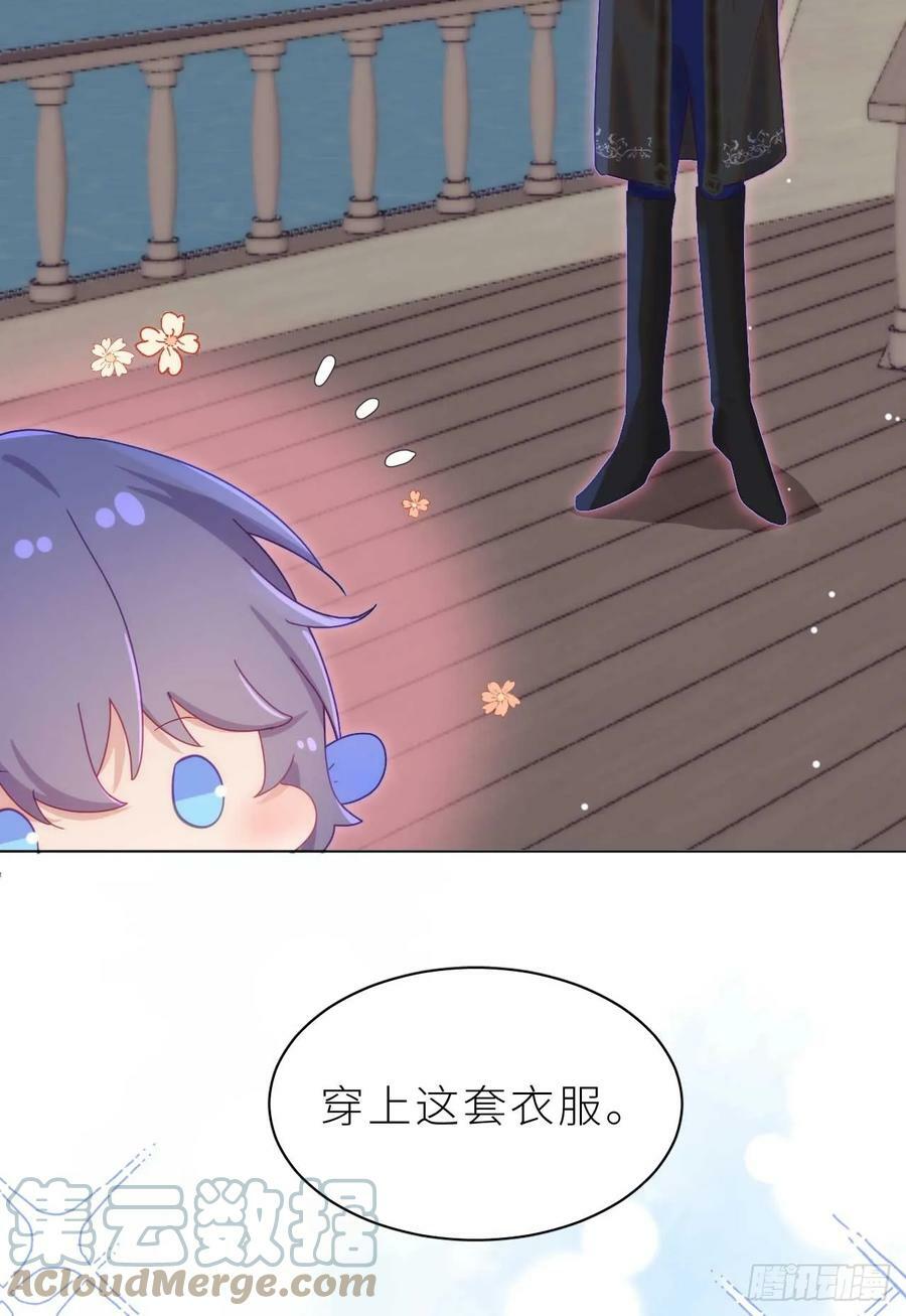 第14.5话 春节特辑21