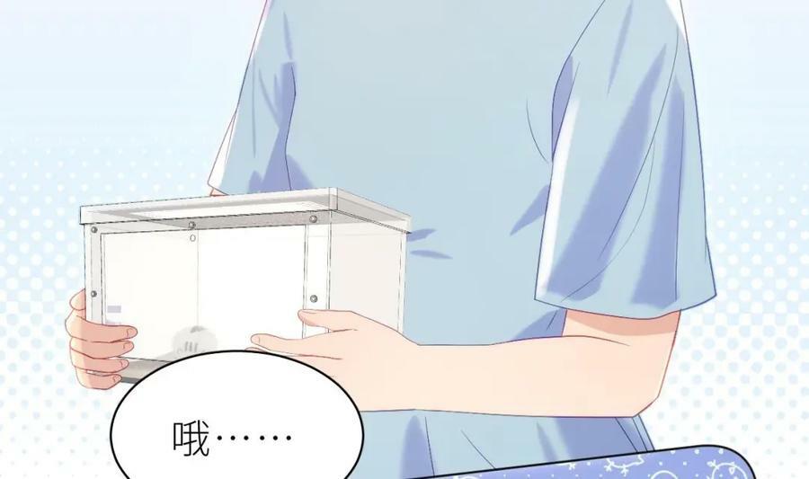 第16话 直觉么？61