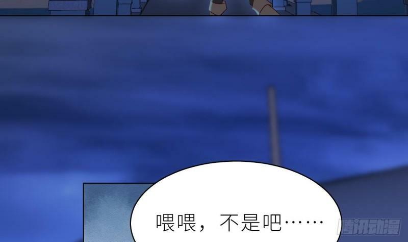 第6.5话  万圣节特辑98