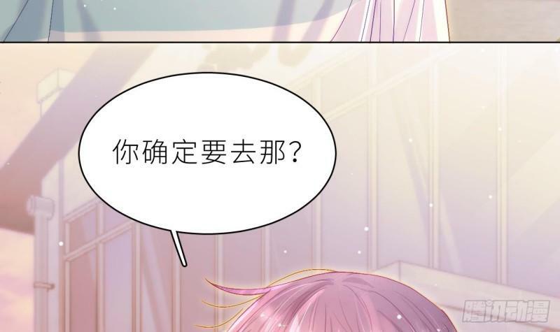 第12话  我是笨鱼鱼44