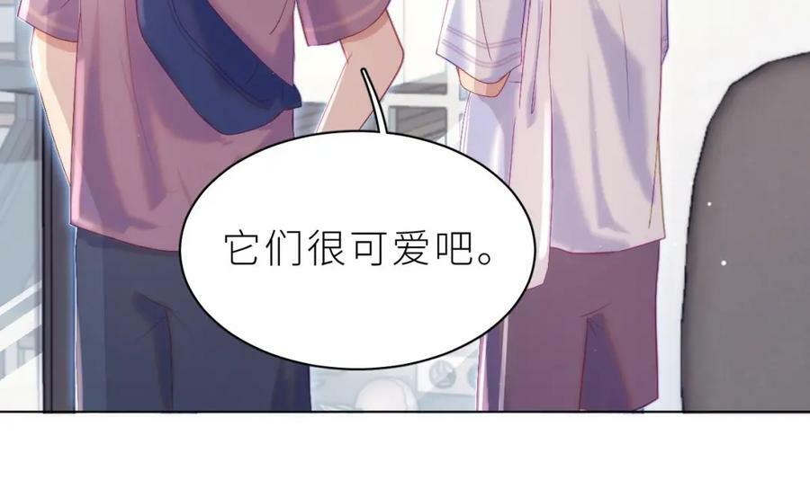 第16话 直觉么？14
