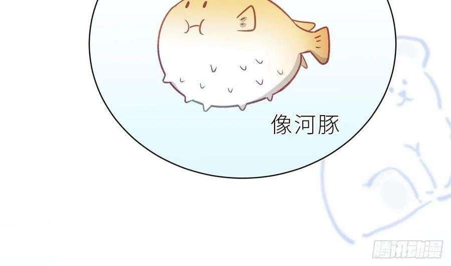 第25话 不气不气啦102