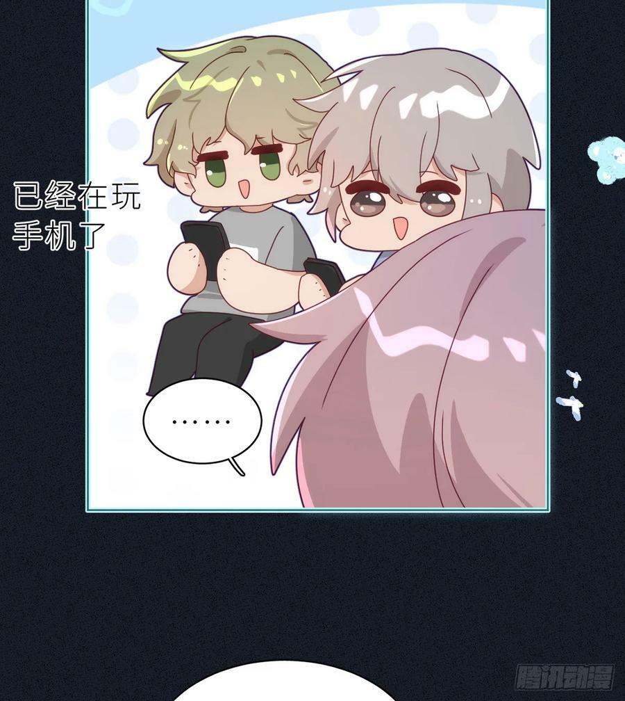 第19话 人鱼的可怕26