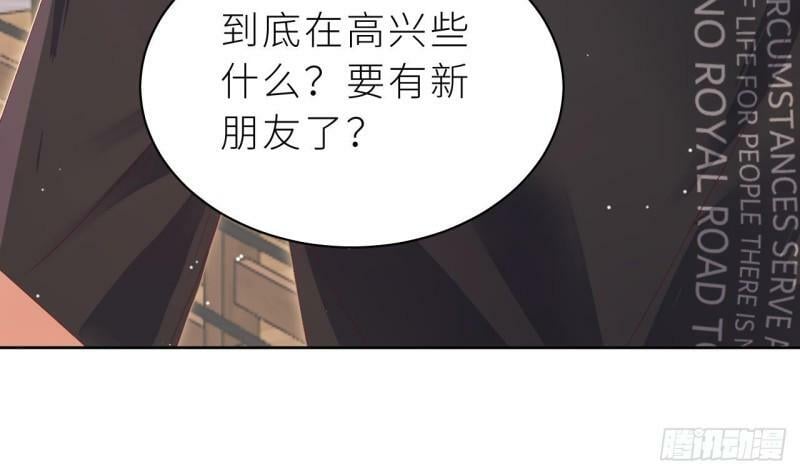 第11话  “人鱼公主”81