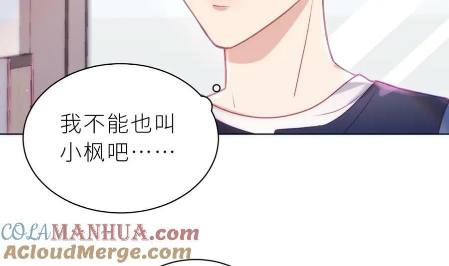 第30话 不可能的152