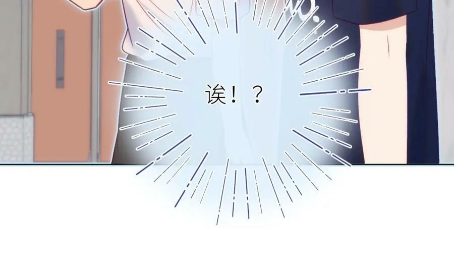 第30话 不可能的85