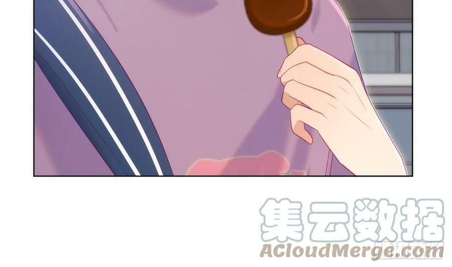 第15话 她还去你家了？！96