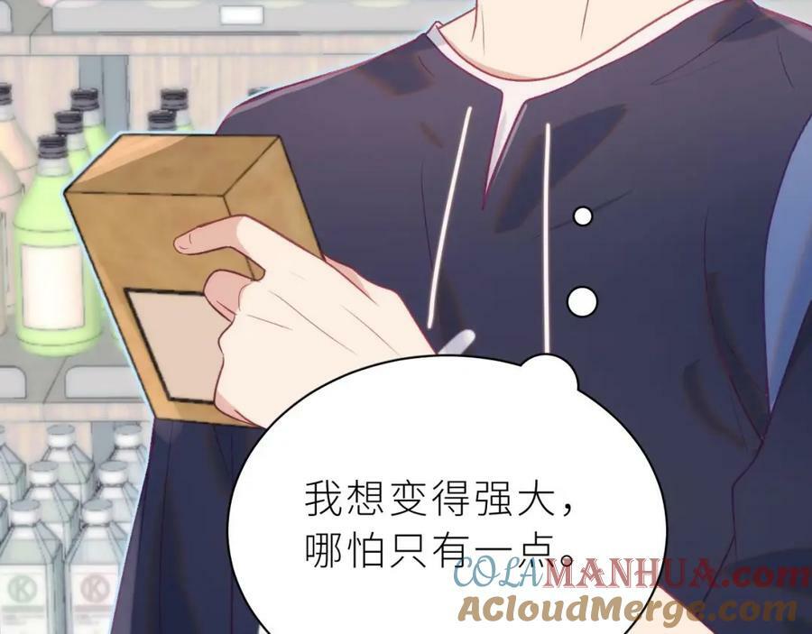 第30话 不可能的112