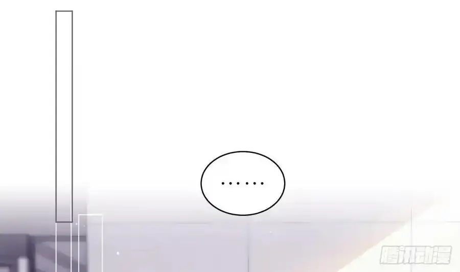 第16话 喜欢我么？67