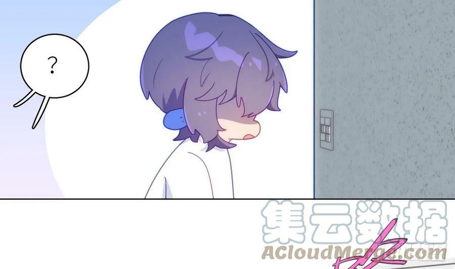 第15话 她还去你家了？！24