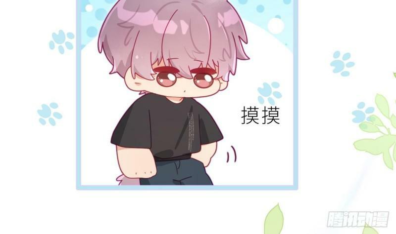 第10话  都是我的！82