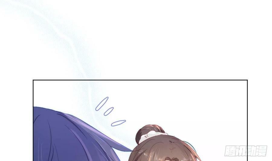 第15话 她还去你家了？！9