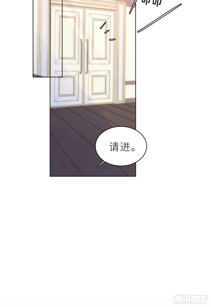 第14.5话 春节特辑25