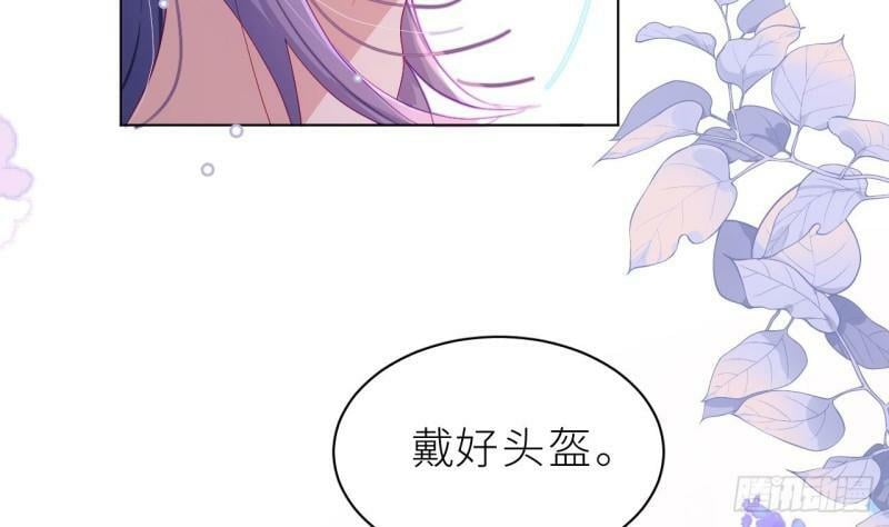 第10话  都是我的！10