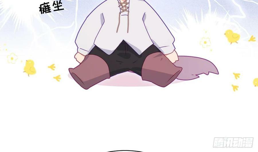 第12.5话 圣诞特辑21