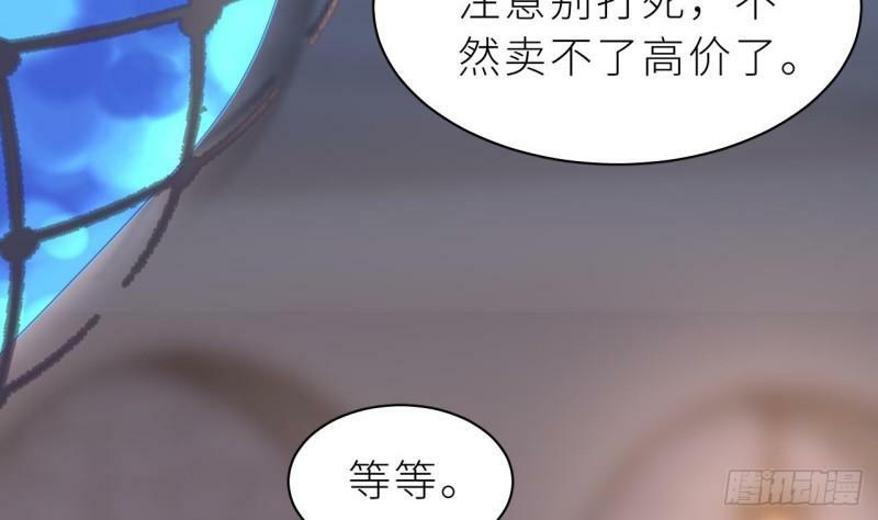 第6.5话  万圣节特辑51