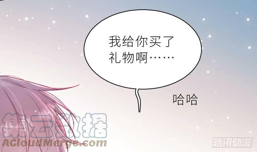 第12.5话 圣诞特辑104