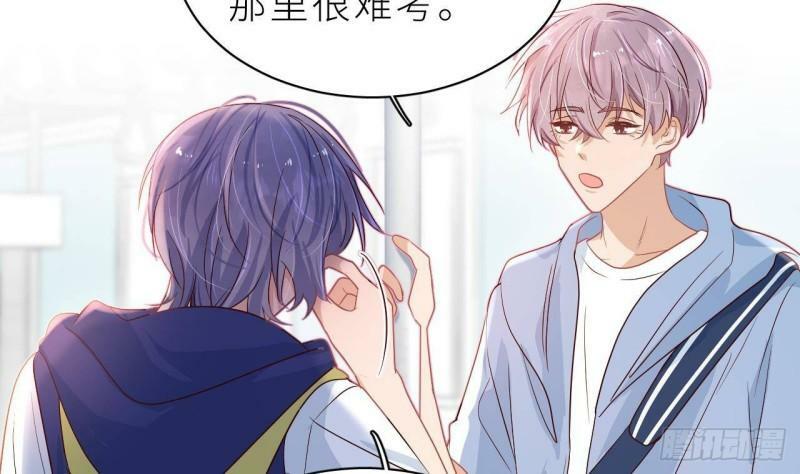 第5话  不可以掰哦！31