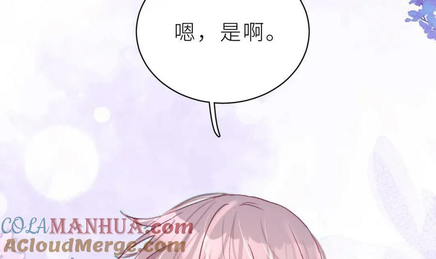 第30话 不可能的32