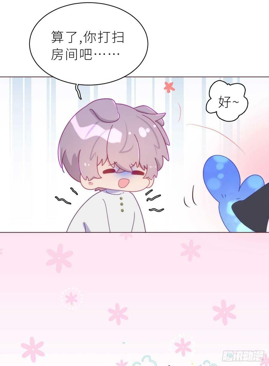 第14.5话 春节特辑35