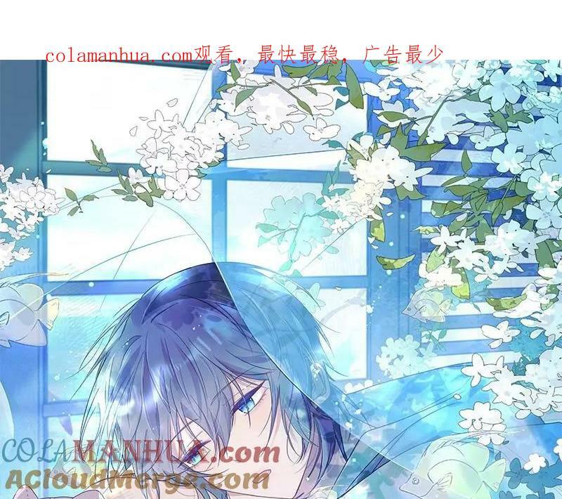 第28话 被欺负了0