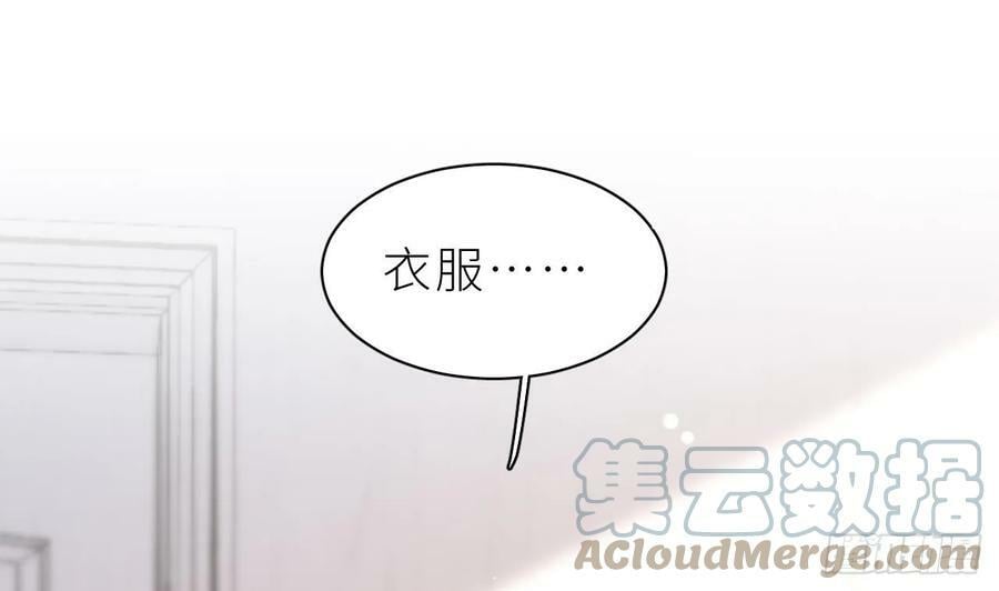 第22话 是不是欺负过头了？28