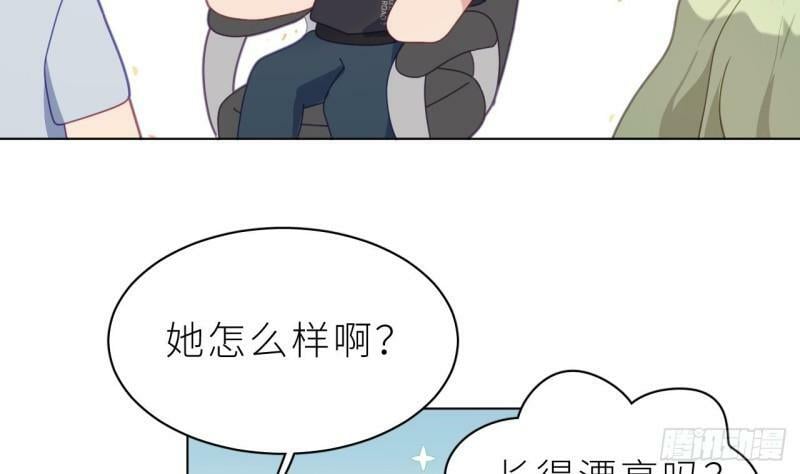第11话  “人鱼公主”31