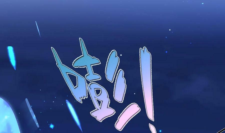 第13话 啊？是亲亲么？42