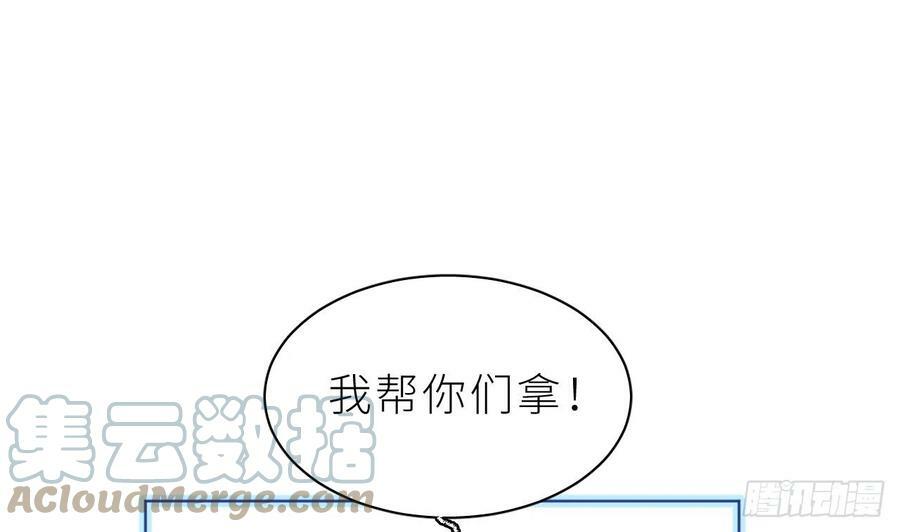 第12.5话 圣诞特辑112