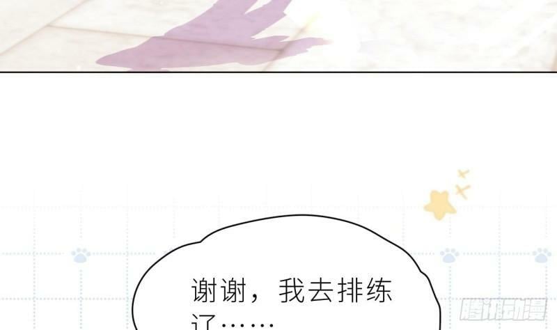 第10话  都是我的！76