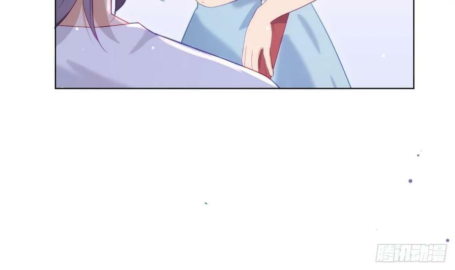 第15话 她还去你家了？！11
