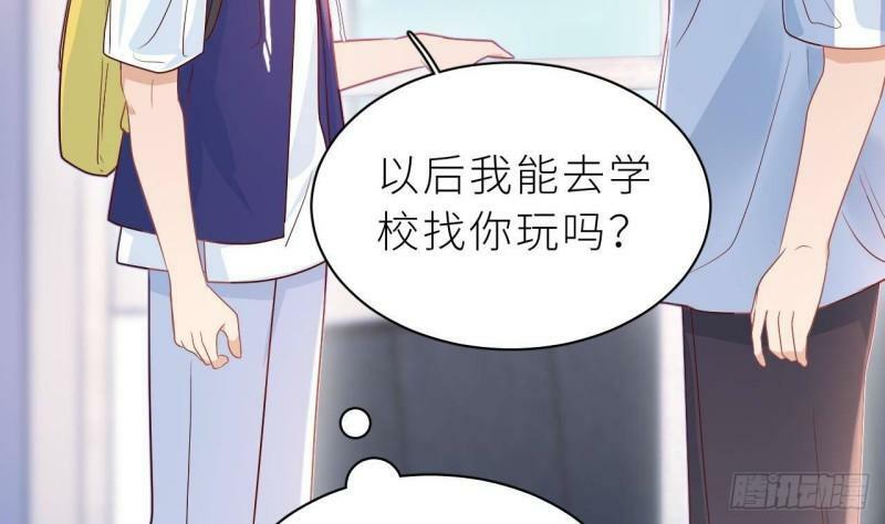 第5话  不可以掰哦！10