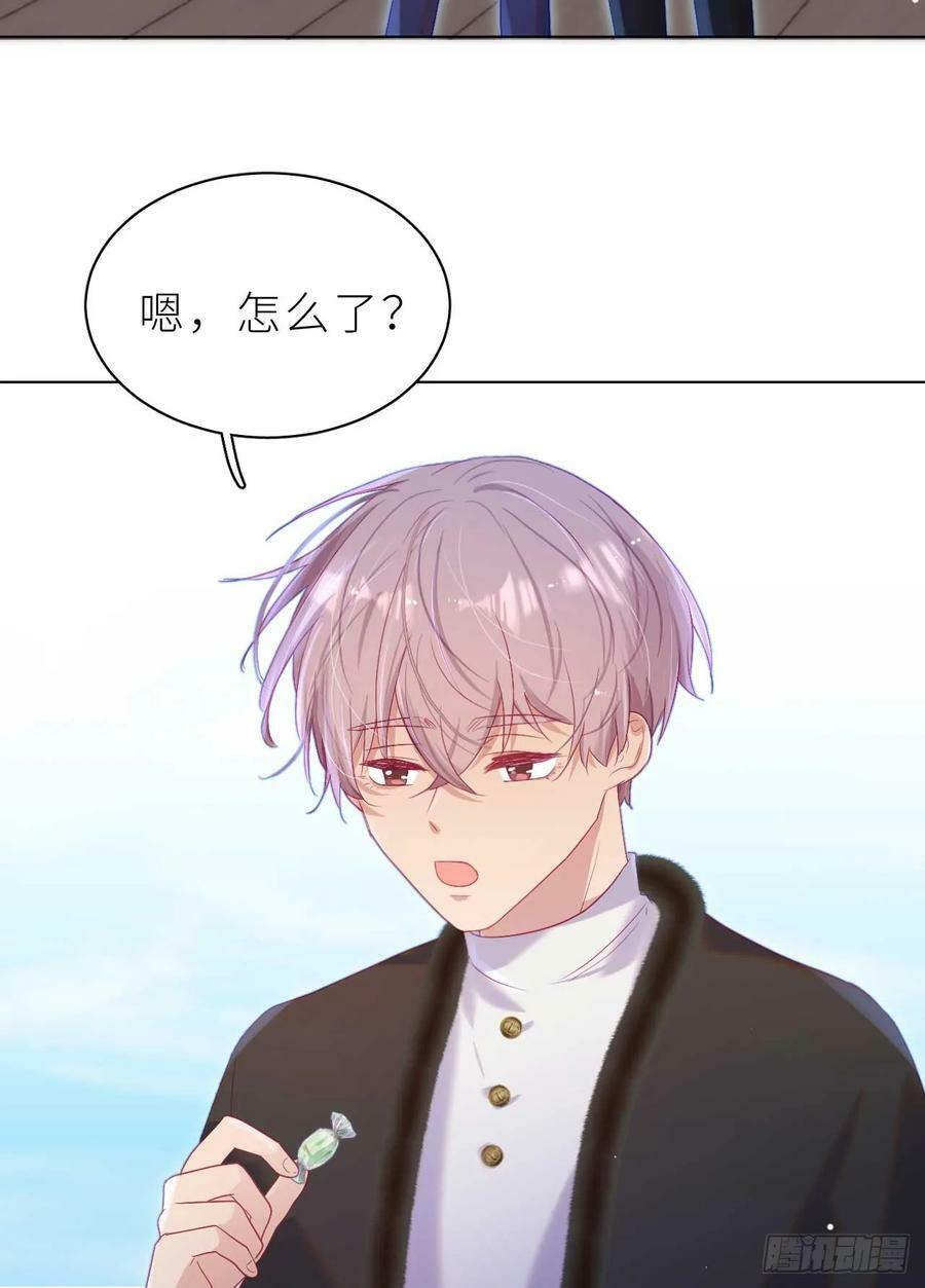 第14.5话 春节特辑13