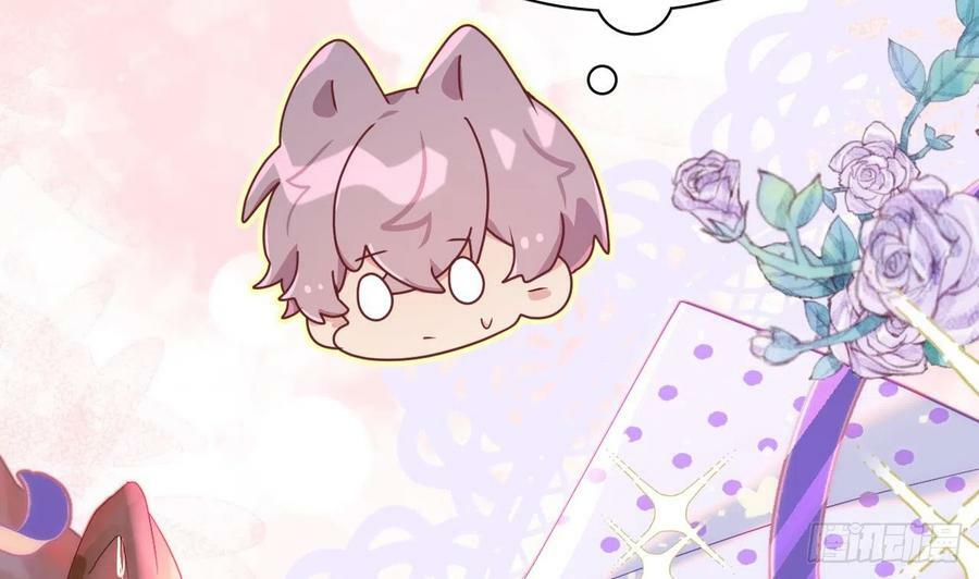 第12.5话 圣诞特辑90