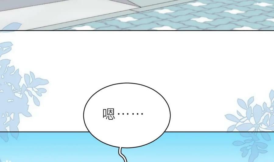 第29话 露出秒懂的眼神33