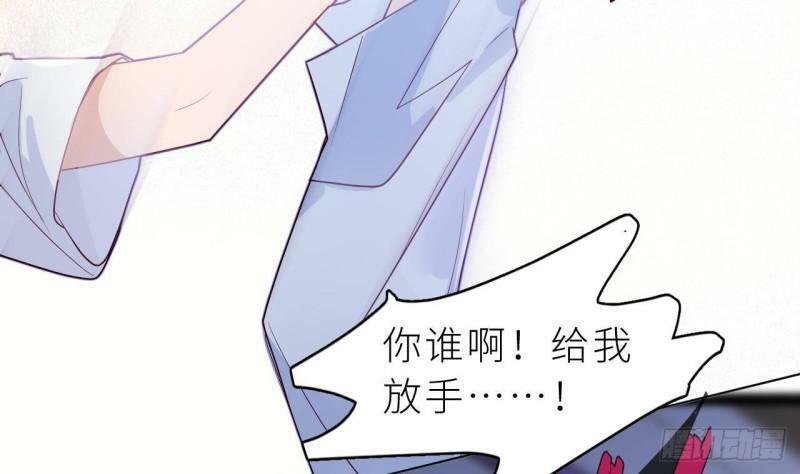 第5话  不可以掰哦！63