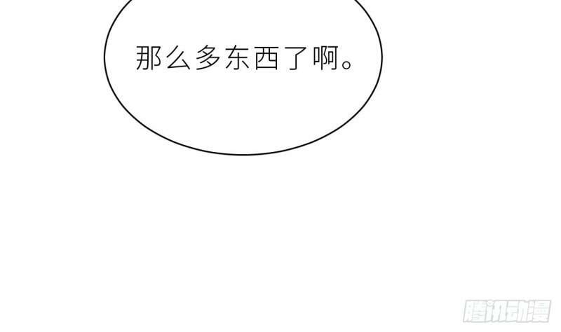 第6.5话  万圣节特辑17