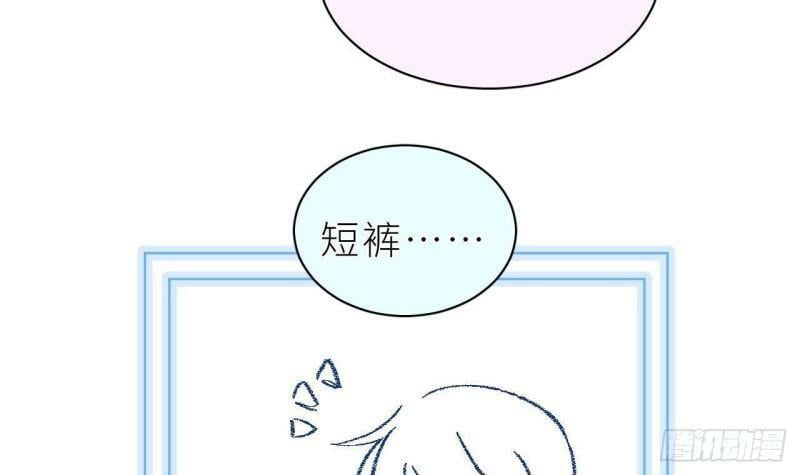 第3话  显得我不太好养108