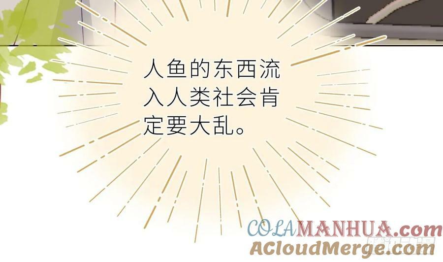 第25话 不气不气啦12